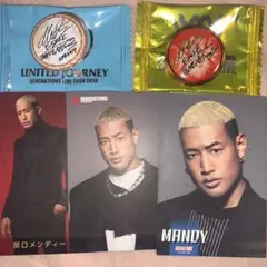 関口メンディー セット