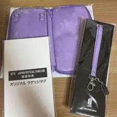 BTS FC 継続特典 セット