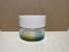 ソフィーナip ゴールデンタイムリペア 深液浸透クリーム