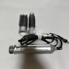 naturam ヘアドライヤー ブラシアタッチメント付き