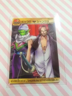 2026年最新】ワンピース 森永 カードの人気アイテム - メルカリ