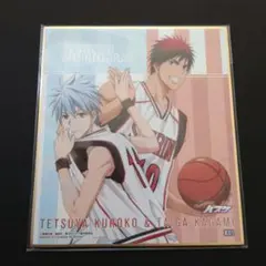 Item thumbnail for item 56fc0798-2952-4093-abd7-73f166a2852d