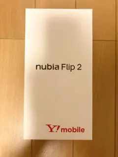 新品未使用 SIMフリー nubia Flip 2 A404ZT ホワイト - メルカリ