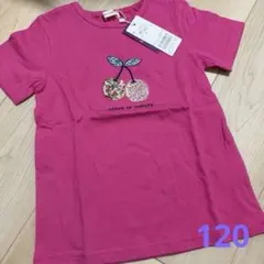 リバティチェリーTシャツ センスオブワンダー 120 新品未使用のサムネイル