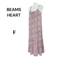 ビームス ハート　レディース　キャミワンピース　ボタニカル柄【F】白・あずき色