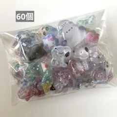 大容量 シール お裾分け 60枚 3Dシール 立体シール ボンボン ドロップ