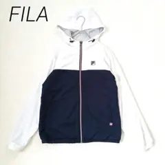 フィラ　ウィンドブレーカー　撥水ジャケット　М　白×紺　バイカラー　トレーニング