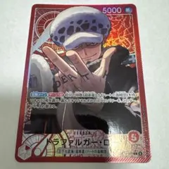 2026年最新】ロー リーダー パラレルの人気アイテム - メルカリ