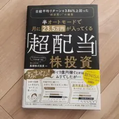 Item thumbnail for item fdd1536a-abd0-4ad1-b0c3-f8f351b7fa7b