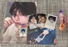 アイエン シーグリ