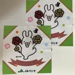 Item thumbnail for item 77775fa7-21c3-46b7-8ef1-114b572c8ee2