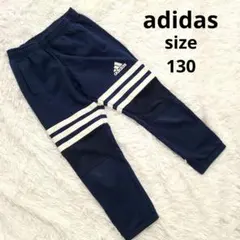 adidas/アディダスキッズラインパンツジャージ強ジャー男の子