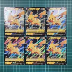 ゴッホピカチュウ イーブイ　ポストカード　6枚セット ゴッホピカチュウ ポケモン イーブイ ポストカード 6枚セット - メルカリ