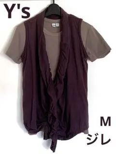 Y's ワイズ　ジレ　紫　パープル　コットン　M