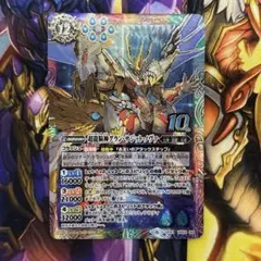 2025年最新】10thXレアの人気アイテム - メルカリ