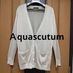 アクアスキュータム　カーディガン