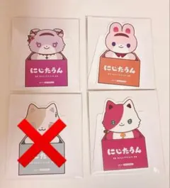 にじたうん にじストア5周年記念 特典 ダイカットポップスタンド