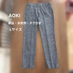 PAJAMA SUITS カジュアルスーツ AOKI パジャマスーツ Lサイズ