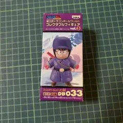 2026年最新】コレクタブル vol.5 ドラゴンボールの人気アイテム - メルカリ