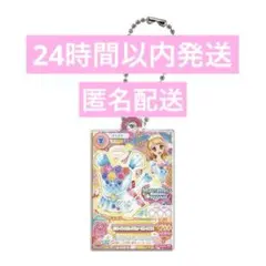 2025年最新】アイカツ ホワイトスカイヴェールトップスの人気