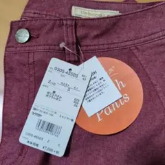 新品　クロコダイル ストレッチパンツ Sサイズ