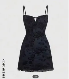 Item thumbnail for item 807b3b33-36a3-472e-9c79-d250e565cb3f