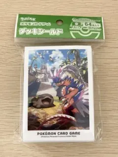 2026年最新】コライドン シールドの人気アイテム - メルカリ