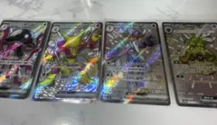 SSRセット（リククラゲ, フーディン, ウェーニバル, フォレトス）