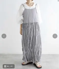 wcloset しわ加工バックリボンキャミワンピース サックス