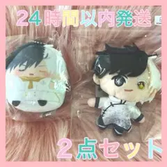 2点セット❤️WINDBREAKER ウィンブレ 桜遥 マスコット