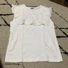 ホワイトフリル ノースリーブ タンクトップ 160 グリーンレーベルリラクシング