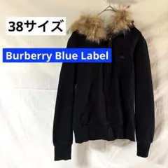 【Burberry Blue Label】ノバーチェックファーY2Kパーカー38