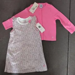 新品未使用 プチバトー 80cm ワンピース&カーディガンセット