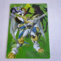 Item thumbnail for item 46c00541-59f3-4918-be8e-e40fd543efac