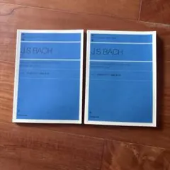 J.S. Bach 平均律クラヴィーア曲集 第1巻 第2巻 全音ポケット・スコアのサムネイル