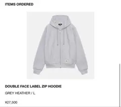 STUSSY DOUBLE FACE LABEL ZIP HOODIE