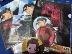 呪術廻戦 群青・落日 夏油傑セット