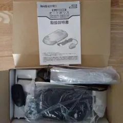 Item thumbnail for item 381401ea-8d1a-4dd0-82b2-c89ef3f78476