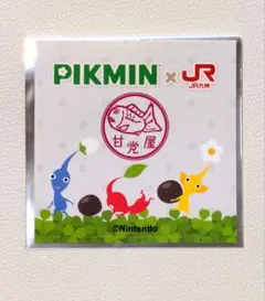 Item thumbnail for item 7a0b3b75-c203-4f32-b81d-dafc15aab587