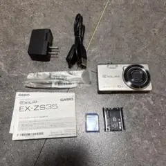 2026年最新】EX-ZS35の人気アイテム - メルカリ