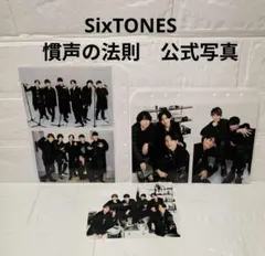 SixTONES　慣声の法則　公式写真