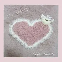 ハート型手編みマット ピンク