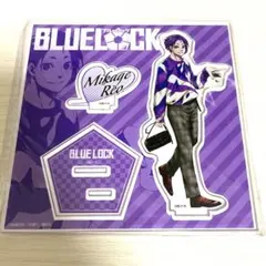 2025年最新】御影玲王 ツリービレッジの人気アイテム - メルカリ