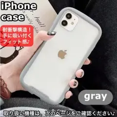 iPhoneケースiface風背面クリア透明おしゃれ耐衝撃アイフォンスマホカバー
