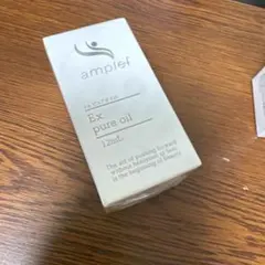 amplef Ex pure oil 美容液 12mL SC Japan - メルカリ