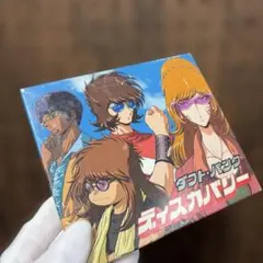 中古CD】ダフトパンク「ディスカバリー」松本零士 Daft Punk - メルカリ