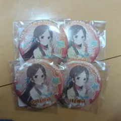 学マス 倉本千奈 DMMスクラッチ E賞 グリッター缶バッジ