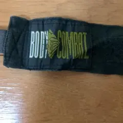 BODY COMBAT バンテージ　レスミルズ