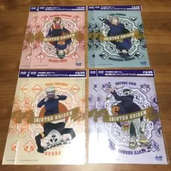 アサヒ×呪術廻戦　クリアファイル 8枚セット