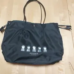 お値下げしました。PICONE ブラック トートバッグ